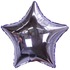 Шар-звезда Сиреневый, 46 см