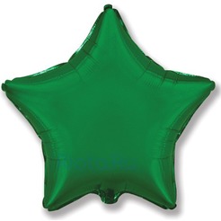 Шар-звезда Зелёная, 46 см