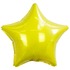 Шар-звезда Желтый, 46 см