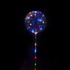Шар светящийся на палочке Led Bobo Сфера, 46 см